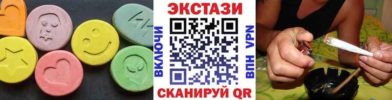 ОМГ ОМГ сайт  где найти   Ядрин  Ecstasy 99% 