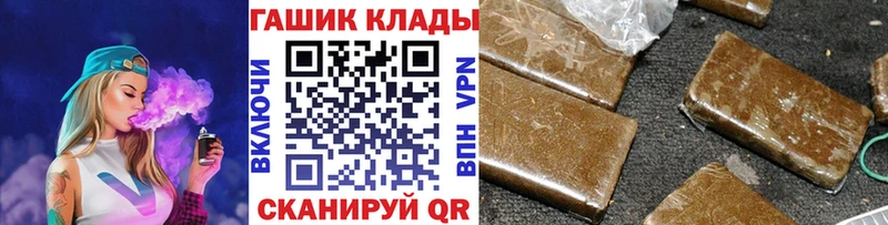 ГАШ 40% ТГК  Ядрин 