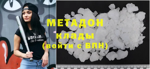 кокс Надым