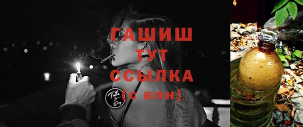 кокс Надым
