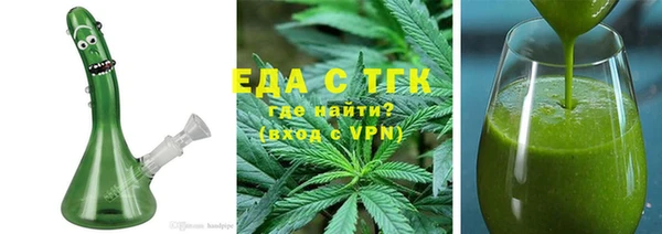 МДПВ Навашино