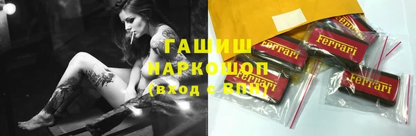 кокс Надым