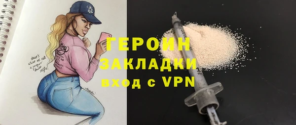 кокс Надым