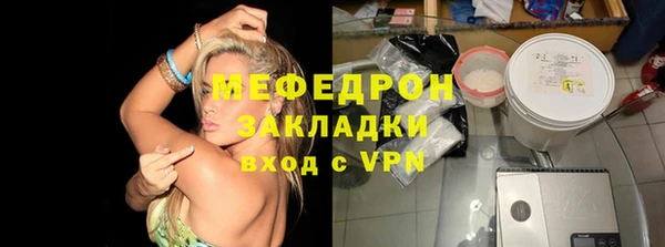 кокс Надым