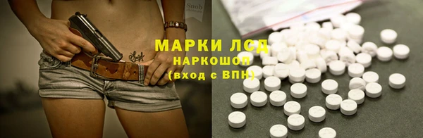 МДПВ Навашино