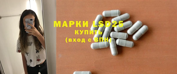 кокс Надым