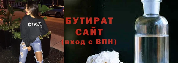 кокс Надым