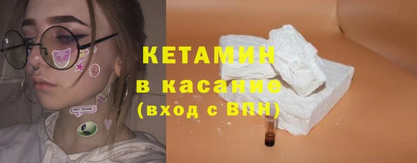 МДПВ Навашино