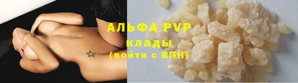 МДПВ Навашино