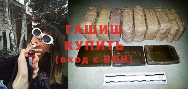 кокс Надым