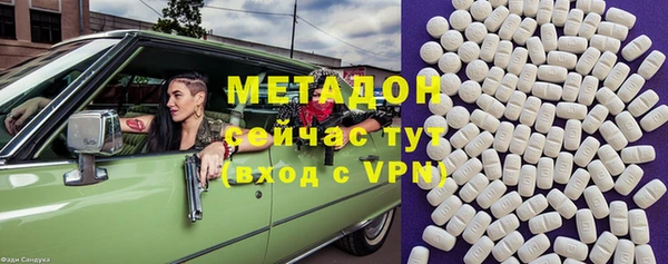 кокс Надым