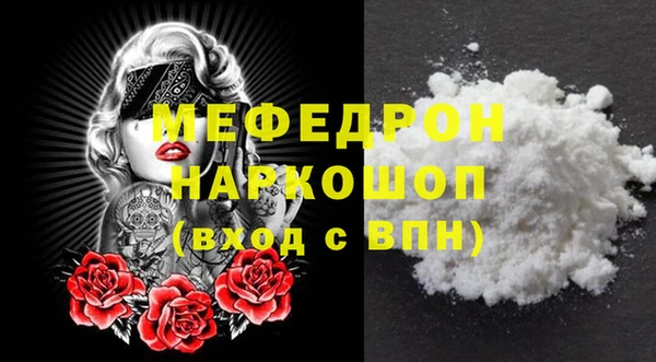 кокс Надым