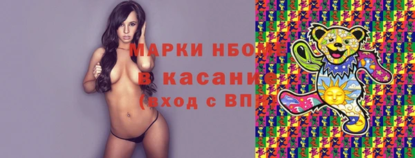 МДПВ Навашино