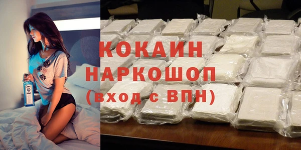 МДПВ Навашино