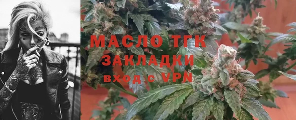 МДПВ Навашино