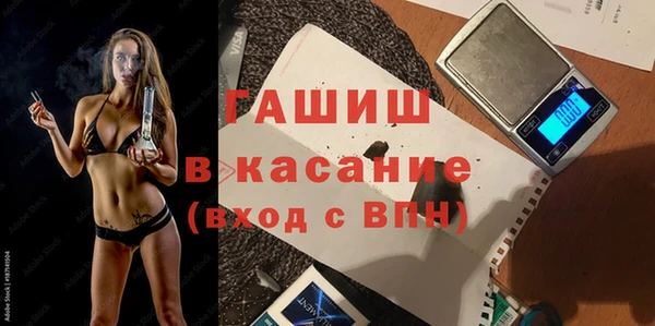 кокс Надым