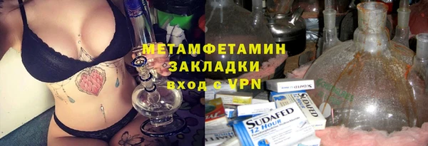 МДПВ Навашино
