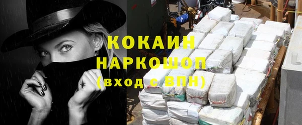 кокс Надым