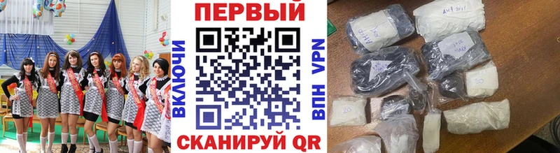 МЕТАМФЕТАМИН винт KRAKEN ТОР Ядрин что такое